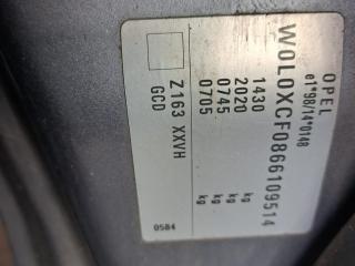 Opel Corsa C [рестайлинг]