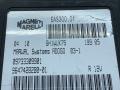 блок управления топливным насосом Peugeot 607 1 поколение [рестайлинг] 2006, 2.7 л., DT17TED4, дизель, АКПП, голубой, седан, передний привод, 09733309901, 9647428280-01, 551200016905 - фото №6