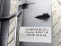 рамка под магнитолу Skoda Octavia 2 поколение (A5) [рестайлинг] 2011, 1.6 л., CAYC, дизель, 5МКПП, оливковый, хетчбэк 5 дв., передний привод, 1Z0858069BD, 113521018001 - фото №4