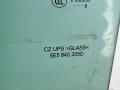 стекло двери задней левой Skoda Octavia 3 поколение (A7) 2016, 1.4 л., CZDA, бензин, хетчбэк 5 дв., передний привод, 5E5845205D - фото №4