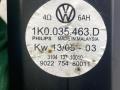 усилитель музыкальный Volkswagen Golf 5 поколение 2005, 1.6 л., BSE, бензин, 5МКПП, черный, хетчбэк 3 дв., передний привод, 1K0035463D, 902275480011 - фото №7