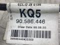 дверная проводка Opel Vectra B [рестайлинг] (1999 - 2002), 1.6 л., X 16 XEL, бензин, МКПП, серебро, седан, передний привод, 90586446 - фото №8