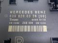 модуль управления двери Mercedes-Benz Vito W639 2006, 3.2 л., M 112.951, бензин, АКПП, черный, задний привод, 6398200326 - фото №7