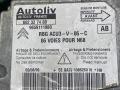 блок AirBag Citroen Xsara Picasso 1 поколение [рестайлинг] (2004 - 2010), 602327400, 9659111980 - фото №7