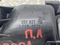 ручка внутренняя передняя левая Volkswagen Passat B5 1999, 1.8 л., APT, бензин, 5МКПП, зеленый, универсал, передний привод, 3B1837113 - фото №6