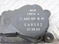 моторчик заслонки печки Mercedes-Benz C-Класс W203/S203/CL203 [рестайлинг] 2005, 2.2 л., дизель, серебро, универсал, задний привод, A2038201642 - фото №5