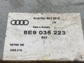 усилитель музыкальный Audi A4 B6 (2000 - 2006), 8E9035223 - фото №7