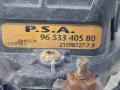 насос продувки катализатора Citroen Xsara Picasso 1 поколение 2004, 1.8 л., 6FZ (EW7J4), бензин, МКПП, серый, передний привод, 9653340580, 215987277B - фото №6