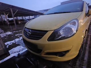 Opel Corsa D [2-й рестайлинг]