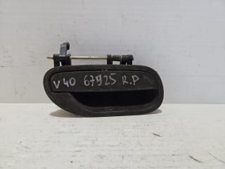 ручка наружная задняя правая Volvo V40 1 поколение [рестайлинг] 2000, 1.8 л., бензин