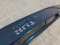 накладка подсветки номера Mazda 6 GG 2003, 2.0 л., дизель, МКПП, темно-синий, универсал, G21C50811 - фото №5