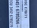 блок ABS BMW X5 E70 (2006 - 2010), 0130108126, 0265250292, 678012602, 3451678526601, 3452678527001 - фото №6