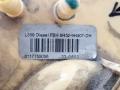насос топливный Land Rover Freelander 2 поколение [2-й рестайлинг] 2013, 2.2 л., дизель, 6H52-9H307-DH, 0117755056 - фото №5