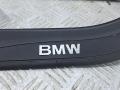 накладка на порог внутренняя BMW 3 серия E90/E91 [рестайлинг] (2008 - 2013), 51477060286 - фото №2