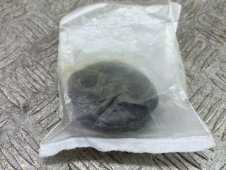 кронштейн глушителя Kia Ceed 1 поколение [рестайлинг] (2010 - 2012), 255145