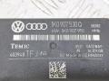 блок комфорта Audi A3 8P [2-й рестайлинг] 2009, 1.9 л., BLS, дизель, МКПП, голубой, хетчбэк 3 дв., передний привод, 1K0907530Q, 1K0907951 - фото №6