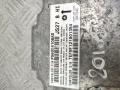 блок AirBag Chrysler Sebring 3 поколение 2009, 2.0 л., дизель, МКПП, черный, кабриолет, передний привод, P56054108AD - фото №6