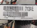 дверная проводка Chrysler Sebring 3 поколение 2009, 2.0 л., дизель, МКПП, черный, кабриолет, передний привод, 17778A0 - фото №5