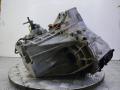 КПП механическая (МКПП) Citroen C1 1 поколение (2005 - 2008), 1.0 л., CFA (384F), бензин, робот, красный, хетчбэк 3 дв., передний привод, 20TT01 - фото №4