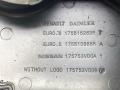 декоративная крышка двигателя Nissan NV200 1 поколение (2009 - 2026), 175B15263R, 175B10888R, 175753VD0A, 175753VD0B - фото №6