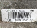 КПП механическая (МКПП) Nissan Almera Tino V10 [рестайлинг] 2004, 2.2 л., YD22DDTi, дизель, МКПП, серый, минивэн, передний привод, 8200301543, CMND6R - фото №9