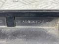 накладка подсветки номера Mercedes-Benz S-Класс W140/C140 (1991 - 1993), 1407500027 - фото №6