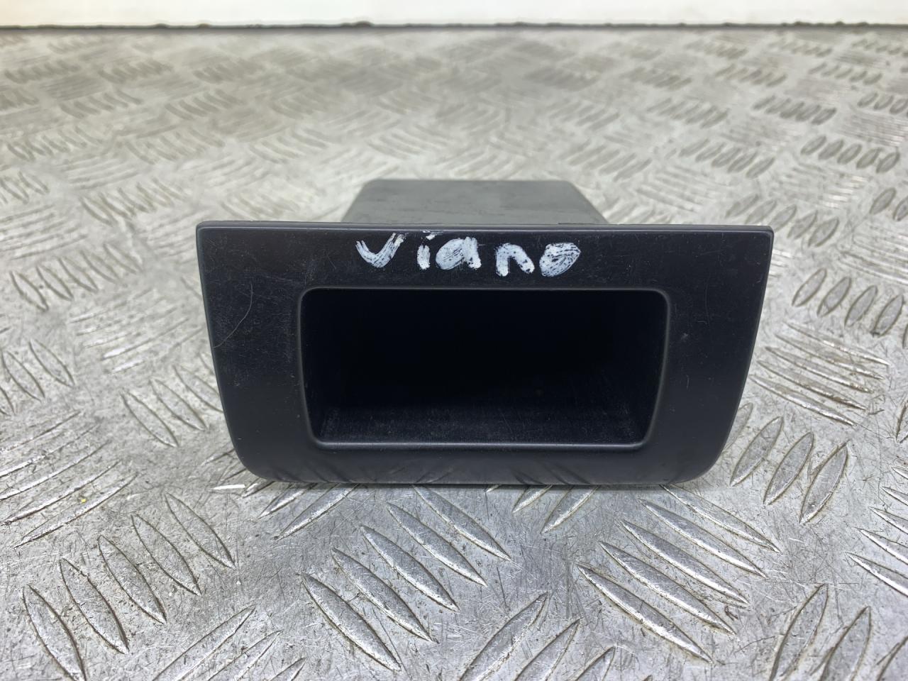 бардачок Mercedes-Benz Viano W639 (2003 - 2010), A6396891039 - фото №1