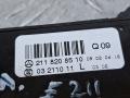 джойстик регулировки зеркал Mercedes-Benz E-Класс W210/S210 (1995 - 1999), 2118208510, 03211011L - фото №7