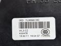 замок двери задней правой Skoda Octavia 2 поколение (A5) [рестайлинг] 2011, 1.6 л., CAYC, дизель, 5МКПП, оливковый, хетчбэк 5 дв., передний привод, 7L0839016D - фото №6