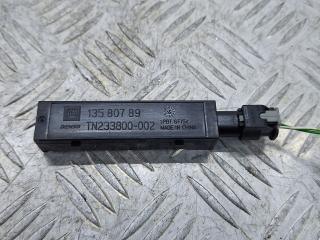 Антенна системы комфортного доступа Opel Insignia 2 поколение (B) 2018, 2.0 л., дизель, АКПП, белый, хетчбэк 5 дв., полный привод, 13580789