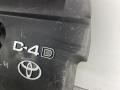декоративная крышка двигателя Toyota RAV4 3 поколение (XA30) (2005 - 2008) - фото №2
