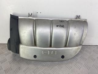 декоративная крышка двигателя Mercedes-Benz E-Класс W210/S210 [рестайлинг] (1999 - 2003), A6110101167