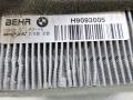 испаритель кондиционера BMW 5 серия E60/E61 [рестайлинг] E60 (2007 - 2010), 2.5 л., N53 B25 A, бензин, АКПП, белый, седан, задний привод, H9093005 - фото №6