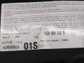 подушка безопасности сиденья Skoda Fabia 2 поколение [рестайлинг] (2010 - 2014), 6Q0880242B - фото №5
