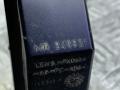 подсветка номера Mitsubishi Space Star 1 поколение [рестайлинг] DG3A 2003, 1.6 л., бензин, МКПП, черный, минивэн, передний привод, MR245531 - фото №6