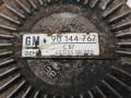 вискомуфта Opel Frontera A (1992 - 1998), 90144767 - фото №5
