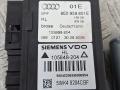 моторчик стеклоподъемника задний левый Audi A4 B7 2006, 1.8 л., BFB, бензин, МКПП, универсал, 8E0959801E, 105848204 - фото №4