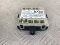 модуль управления двери Mercedes-Benz E-Класс W213/S213/C238/A238 (2016 - 2020), 2.0 л., OM 654.920, дизель, АКПП, серый, седан, задний привод, A2139001118, A2139010608, A2139027011 - фото №3