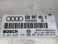 блок управления двигателем Audi A4 B5 1998, 2.5 л., дизель, МКПП, серебро, универсал, передний привод, 8D0907401Q, 0281010159 - фото №10
