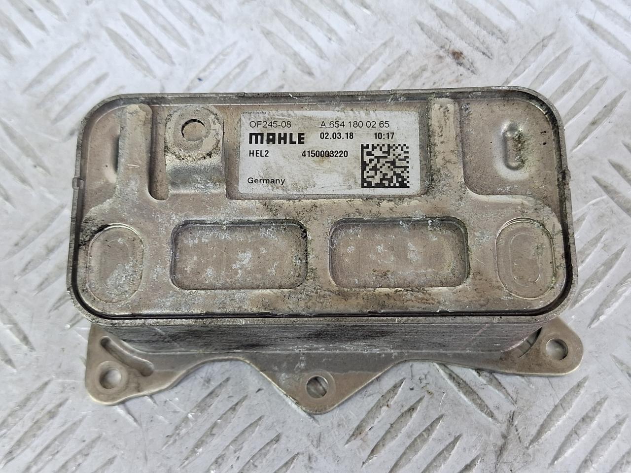 теплообменник масляного фильтра Mercedes-Benz E-Класс W213/S213/C238/A238 (2016 - 2020), серый, A6541800265, 4150003220 - фото №1