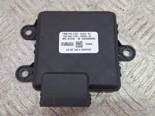 блок управления камерой Ford Galaxy 3 поколение [рестайлинг] 2022, 2.0 л., дизель, АКПП, белый, минивэн, передний привод, E1GT19J201BJ, E1GT19H423BJ