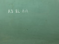 стекло двери передней правой Audi A3 8L (1996 - 2000) - фото №3