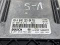 блок управления двигателем Mercedes-Benz Vito W639 (2003 - 2010), A6461530491 - фото №7