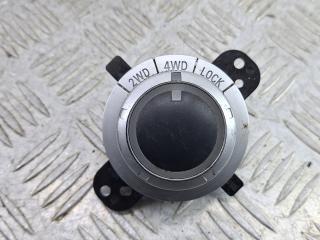 переключатель полного привода Mitsubishi Outlander 2 поколение (2005 - 2010)