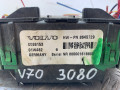 блок предохранителей Volvo V70 2 поколение (2000 - 2005), 01W482, 8688153, HW-PN8645729 - фото №3
