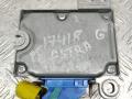 блок AirBag Opel Astra G 2001, 1.6 л., X 16 SZR, бензин, МКПП, бордовый, хетчбэк 3 дв., передний привод, 90520841AF - фото №4