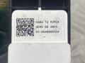 кнопка стеклоподъемника двери задней левой Mazda 6 GH (2007 - 2012), GDK566380A, 5AA868EA04 - фото №7