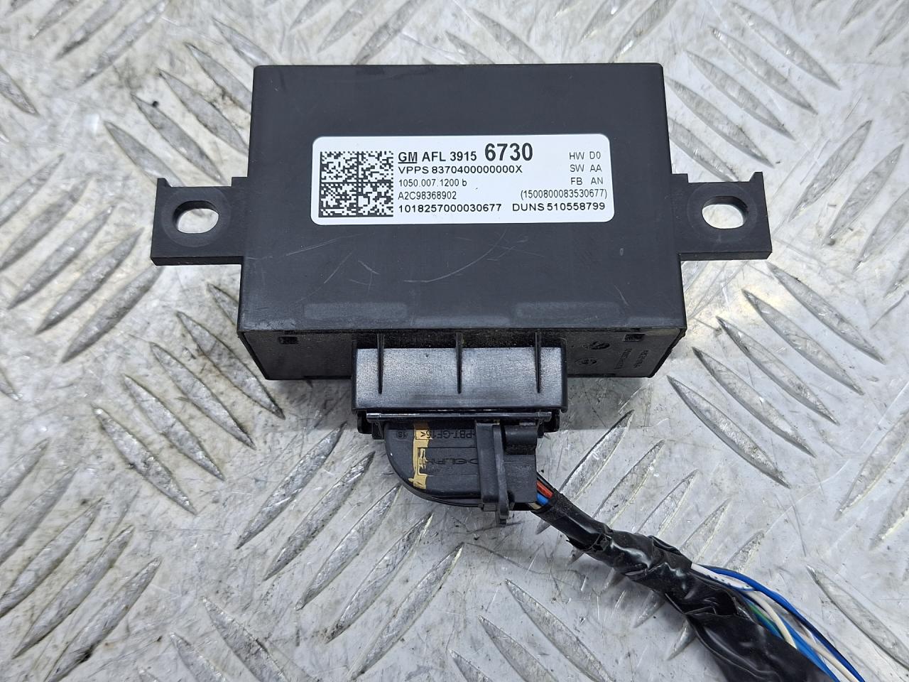 блок управления светом Opel Insignia 2 поколение (B) 2018, 2.0 л., дизель, АКПП, белый, хетчбэк 5 дв., полный привод, 39156730 - фото №1