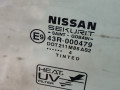 стекло двери передней правой Nissan Almera Tino V10 [рестайлинг] 2004, 2.2 л., YD22DDTi, дизель, МКПП, серый, минивэн, передний привод - фото №6