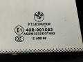 дверь задняя правая BMW 1 серия E81/E82/E87/E88 2006, 1.6 л., N45 B16 A, бензин, МКПП, хетчбэк 5 дв., задний привод - фото №2